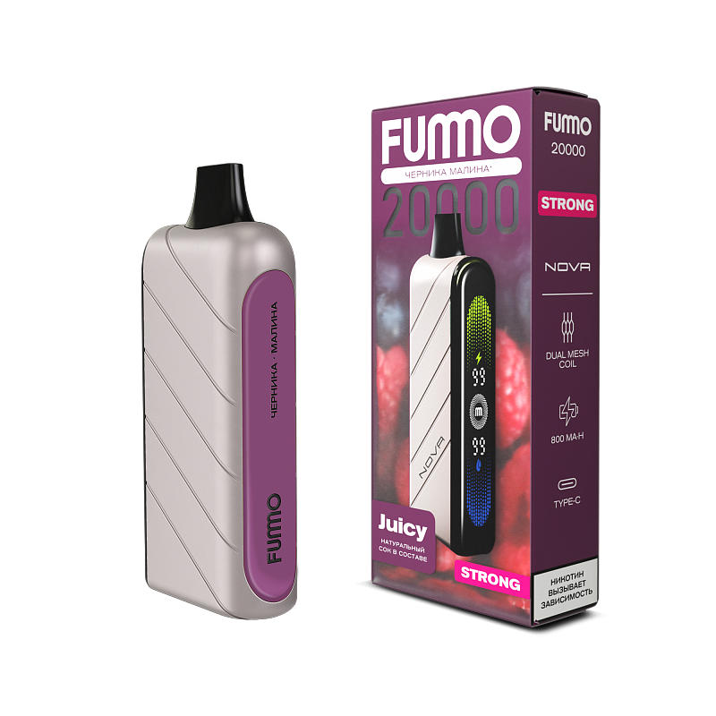 Черника Малина