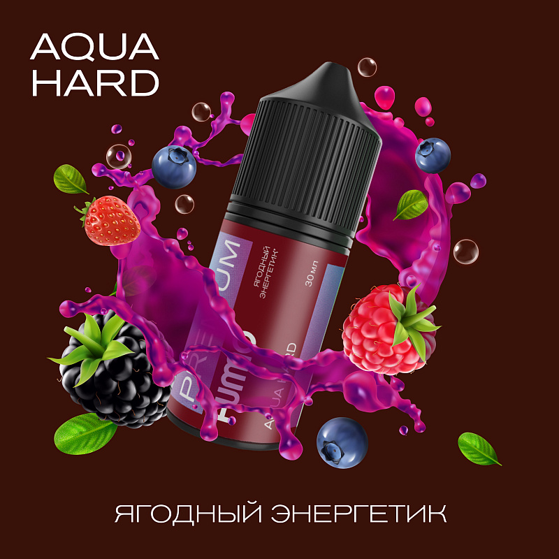 ЯГОДНЫЙ ЭНЕРГЕТИК