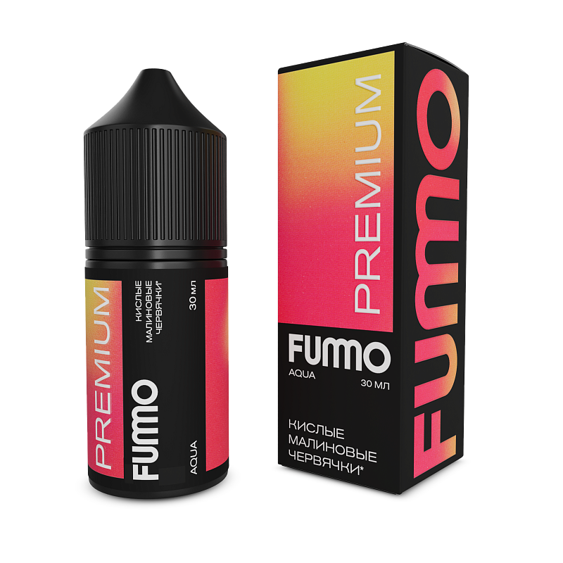 КИСЛЫЕ МАЛИНОВЫЕ ЧЕРВЯЧКИ