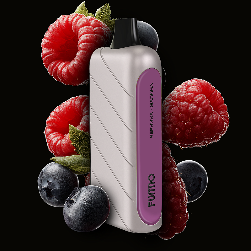 Черника Малина