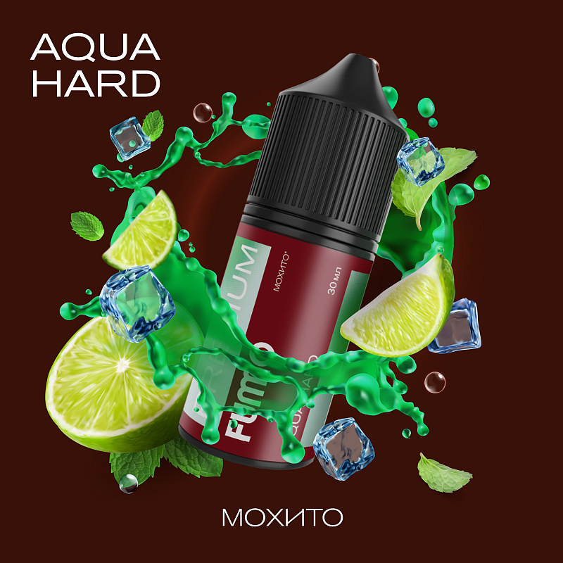 МОХИТО