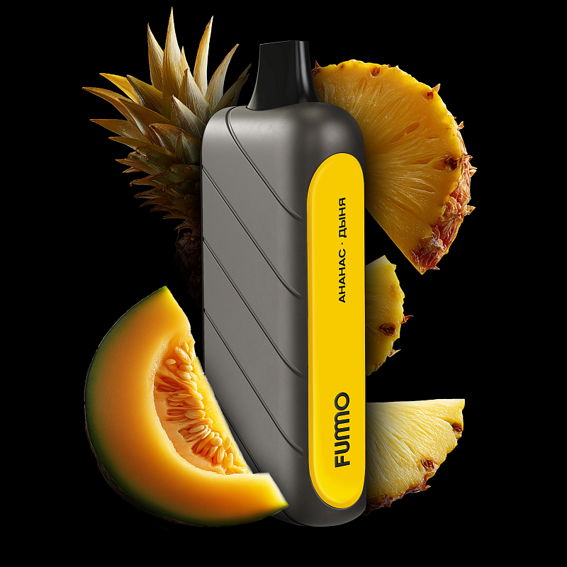 Ананас Дыня