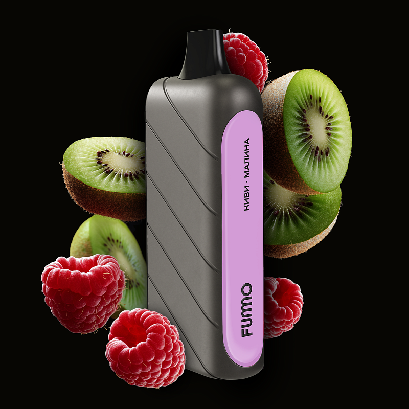 Киви Малина