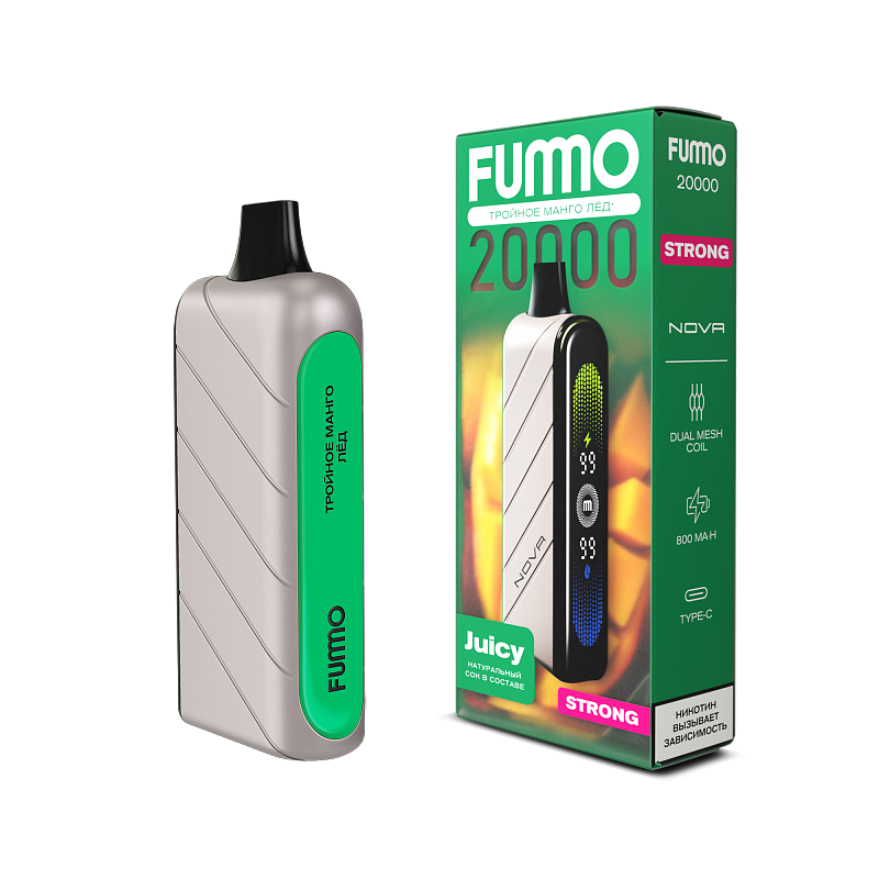 Тройное манго Лед