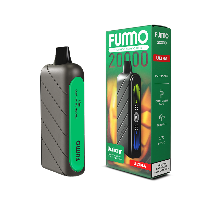 Тройное манго Лед