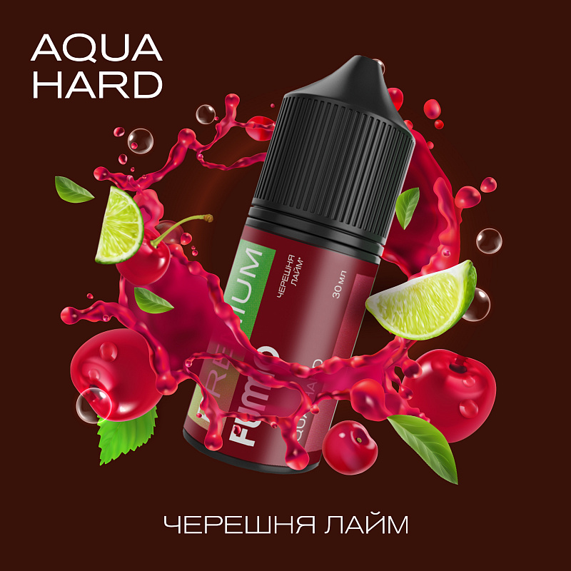 ЧЕРЕШНЯ ЛАЙМ
