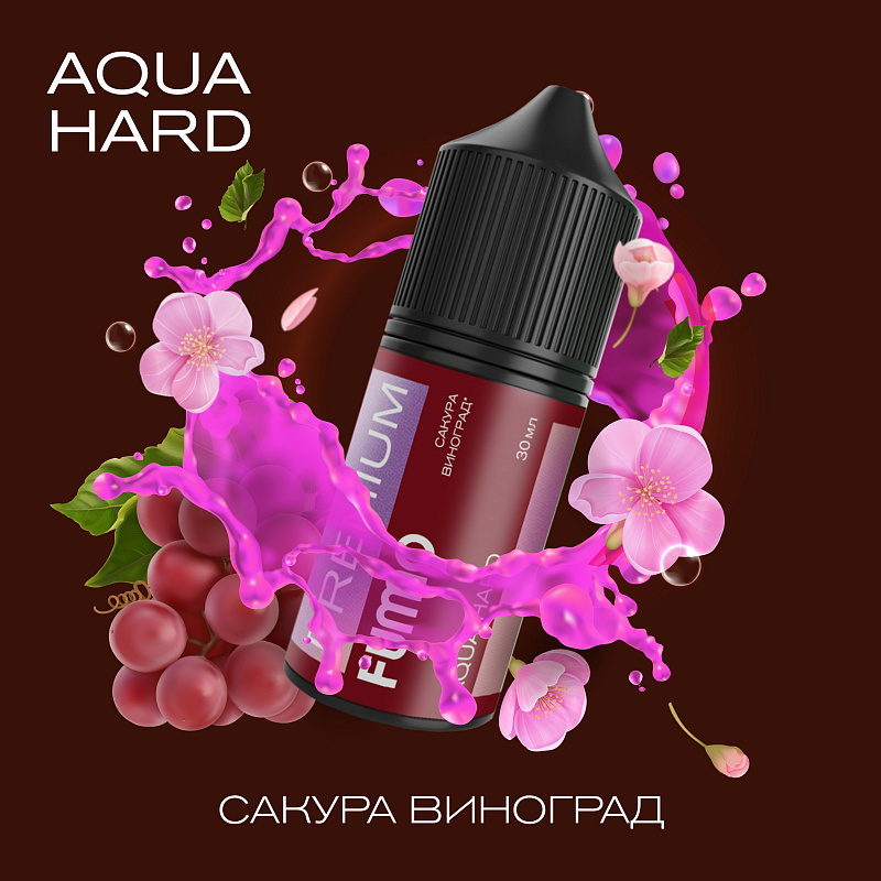 САКУРА-ВИНОГРАД