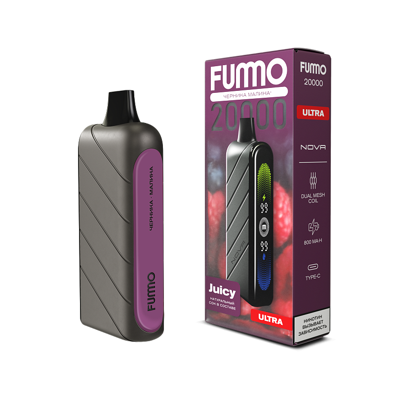 Черника Малина