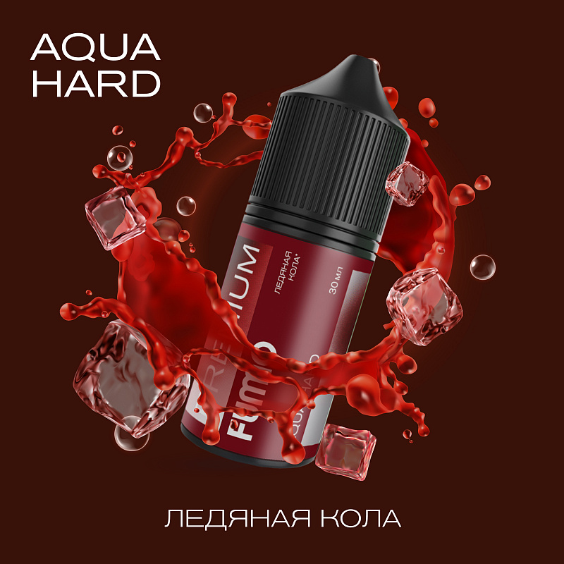 ЛЕДЯНАЯ КОЛА