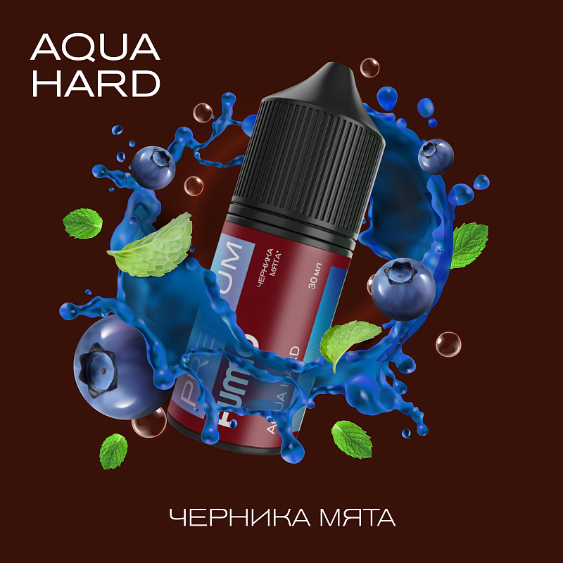 ЧЕРНИКА МЯТА