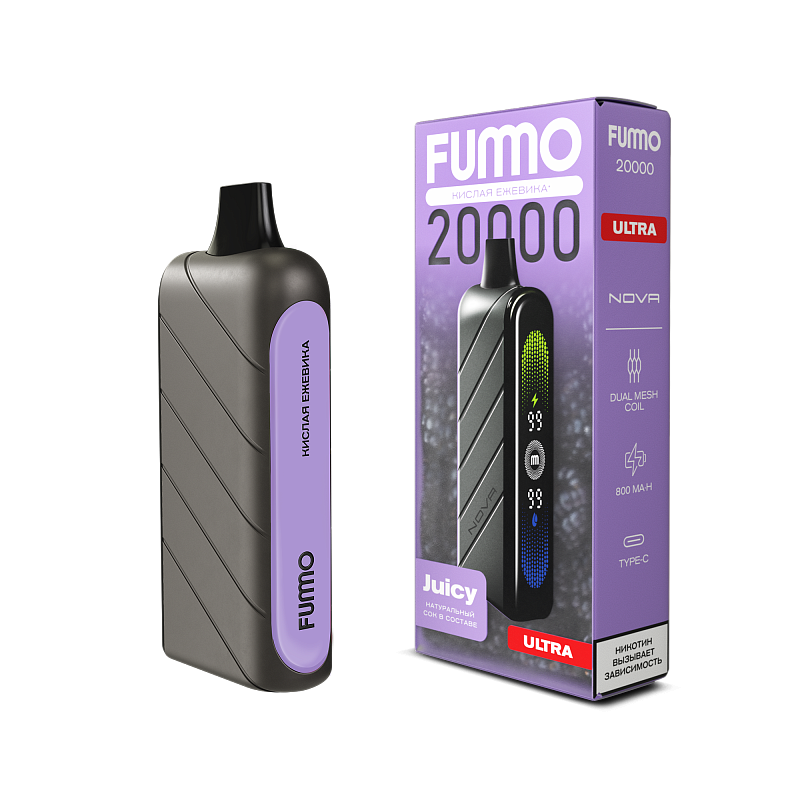 Кислая ежевика