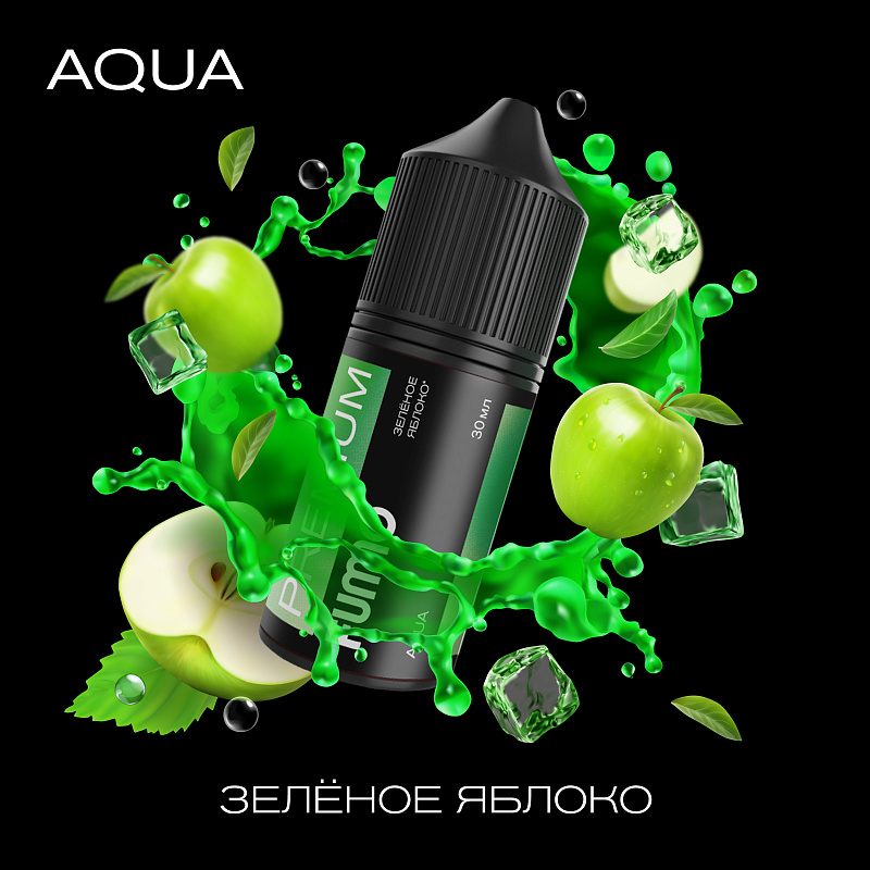 ЗЕЛЁНОЕ ЯБЛОКО