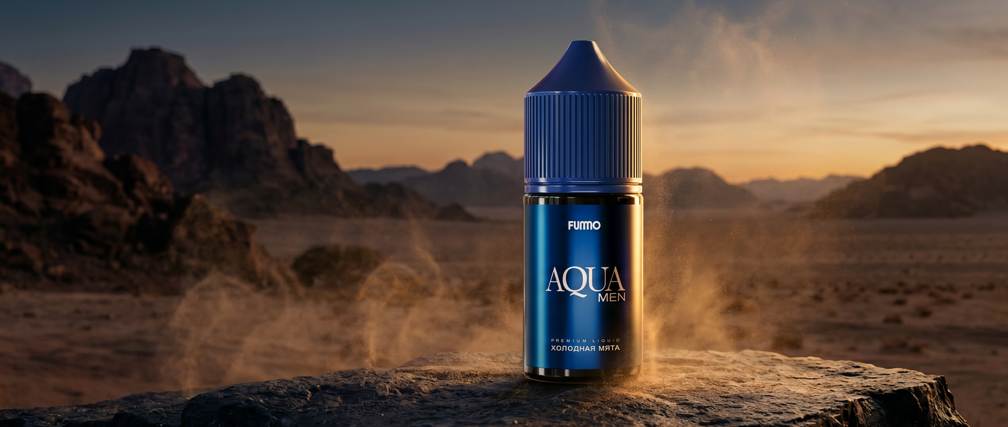 Aqua Men