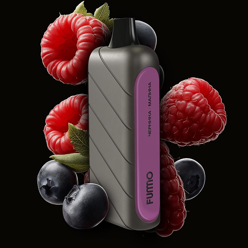 Черника Малина