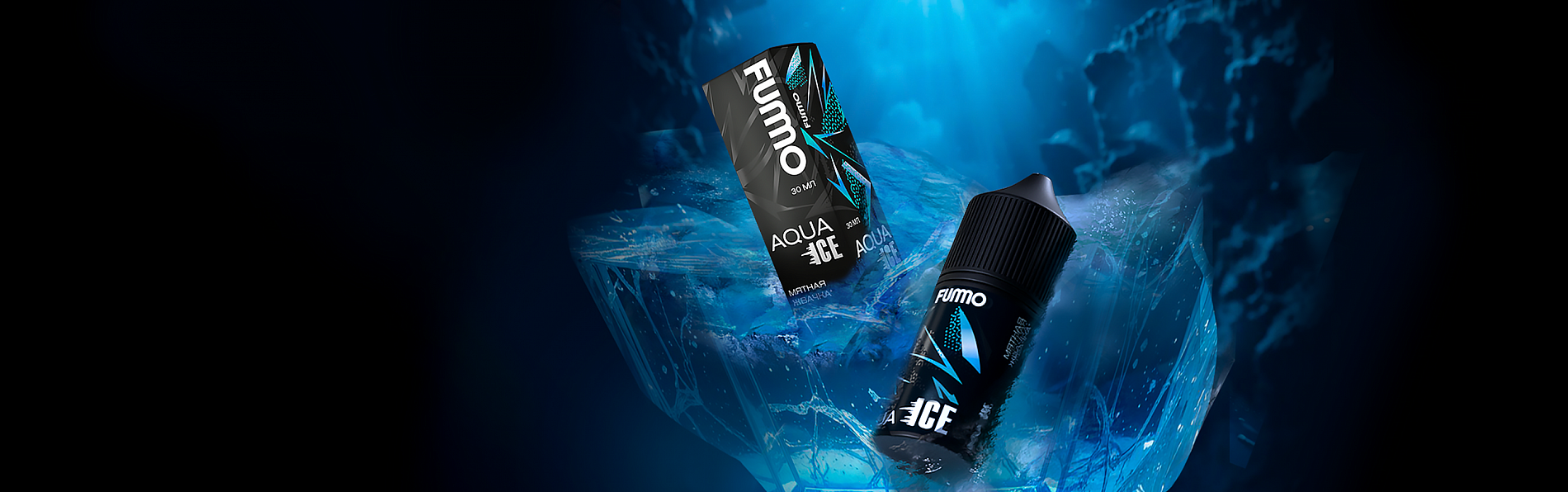 Aqua ICE