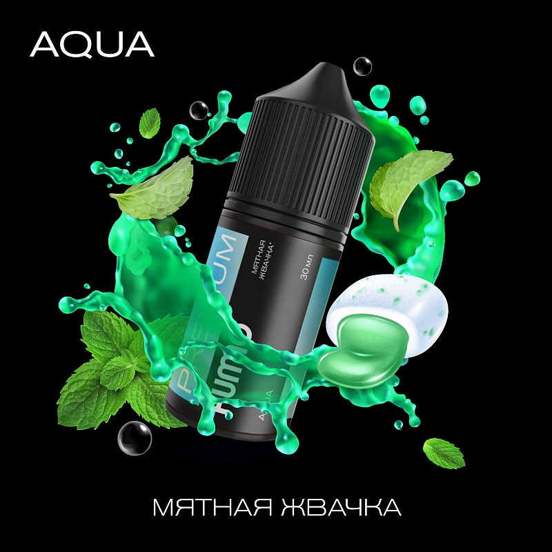 МЯТНАЯ ЖВАЧКА