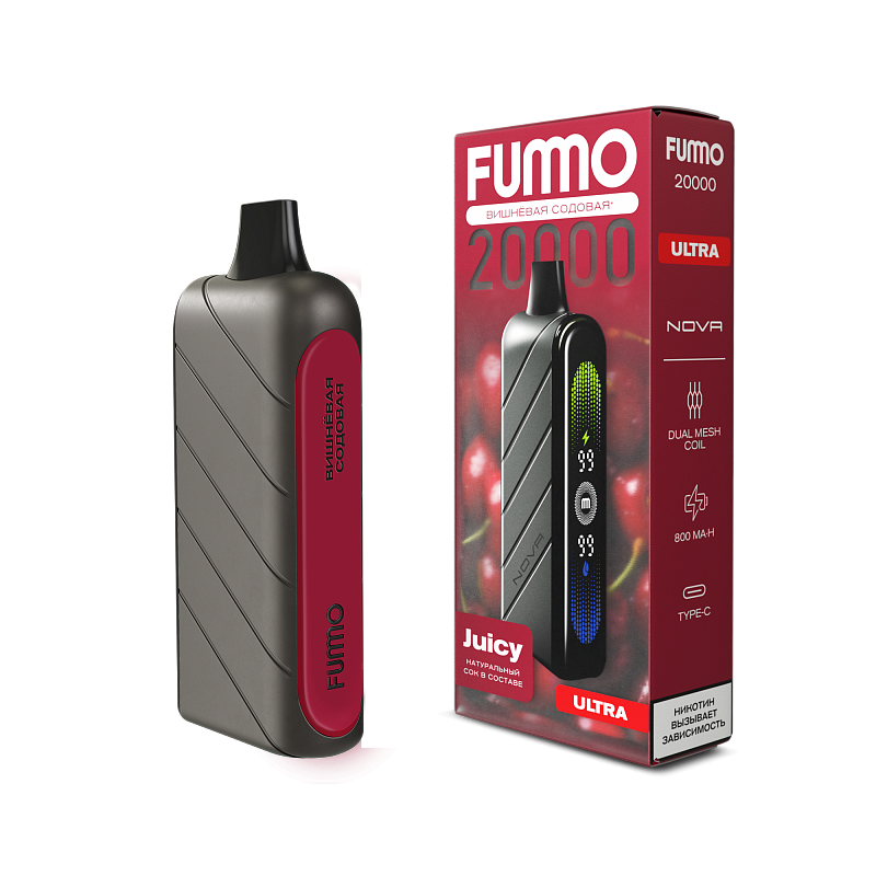 Вишневая Содовая