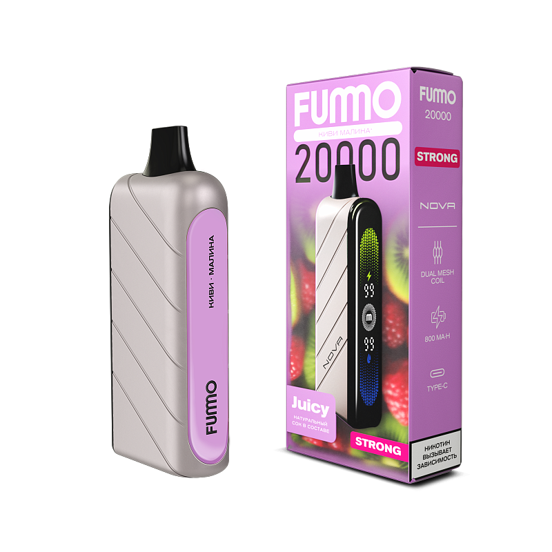 Киви Малина