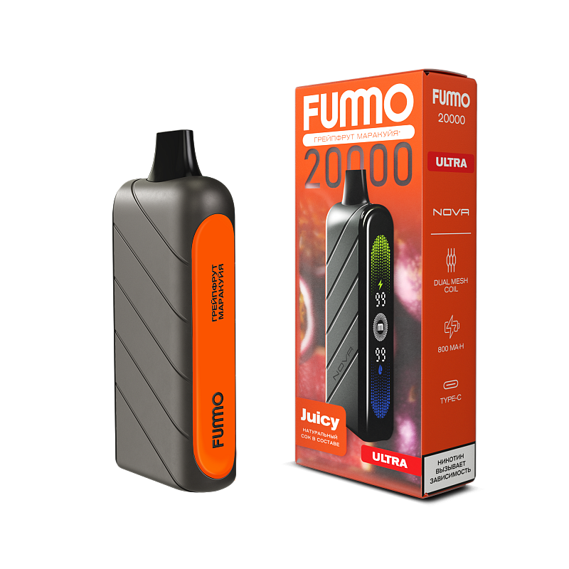 Грейпфрут Маракуйя