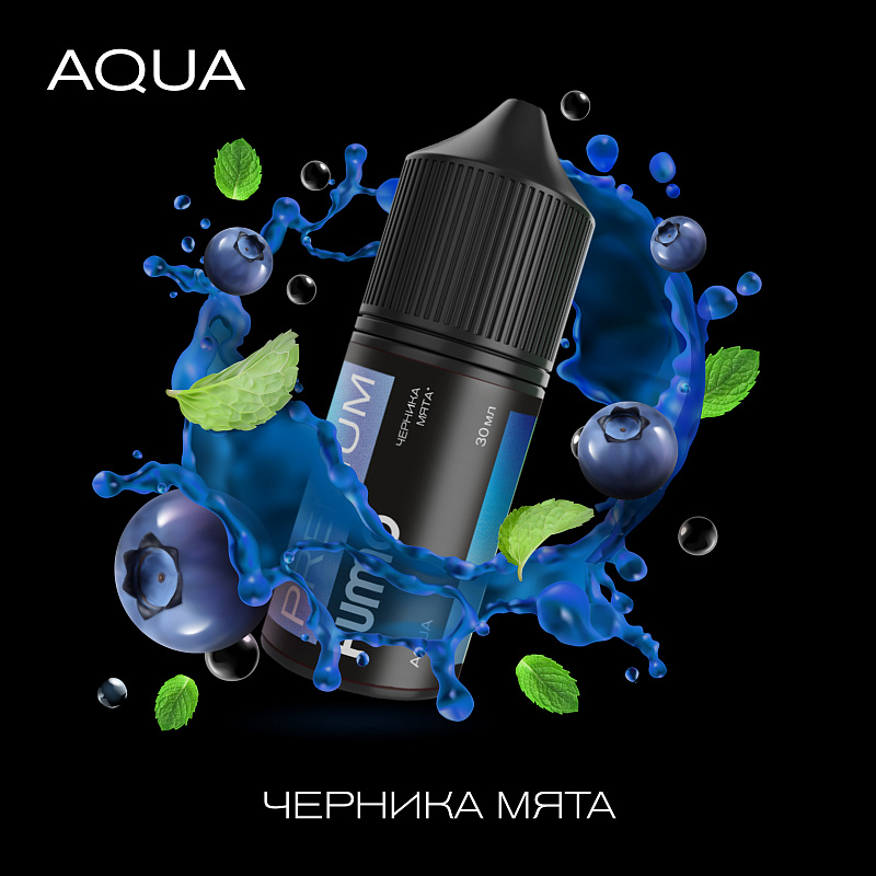 ЧЕРНИКА МЯТА