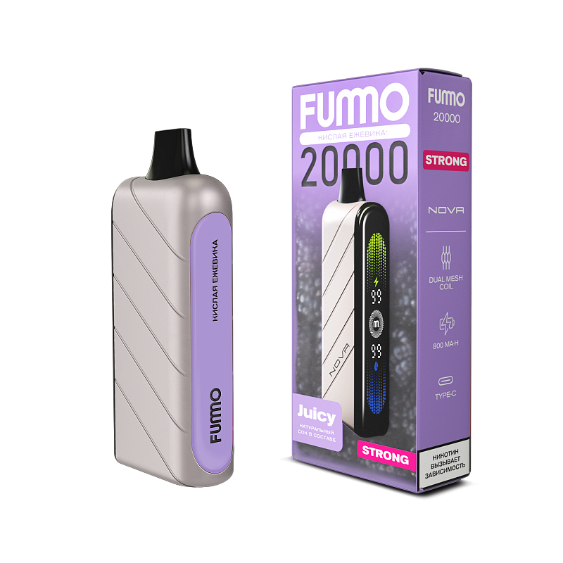 Кислая ежевика